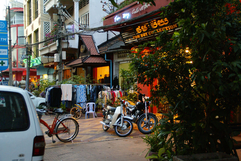 Kandal — 3